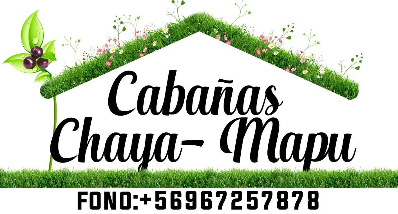 Cabañas Chaya Mapu Puerto Aysén Exterior foto